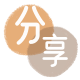 金华刷信用卡信用卡接单平台☀️诚信信用卡24小时在线靠谱商家推荐